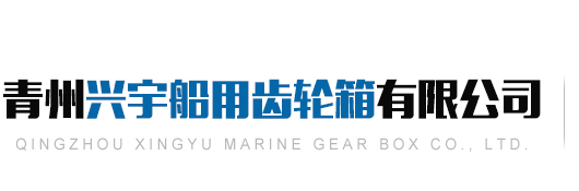 鄒平縣中王機械有限公司